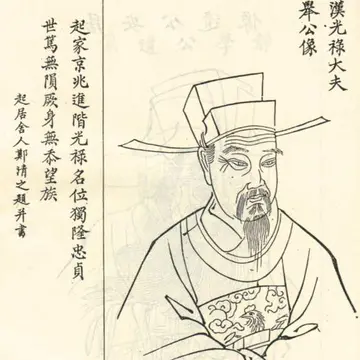 周勰-快懂百科