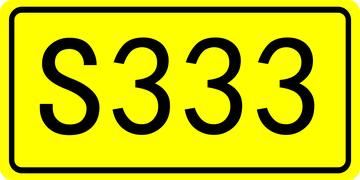 湖南s333省道