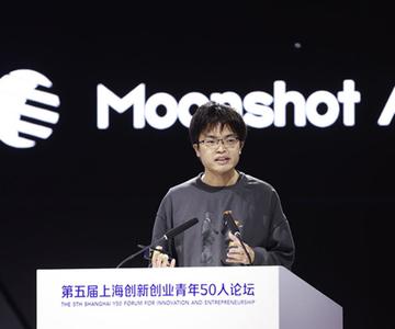 杨植麟-快懂百科