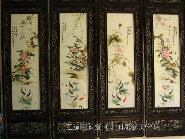 珠山八友瓷板画- 抖音百科