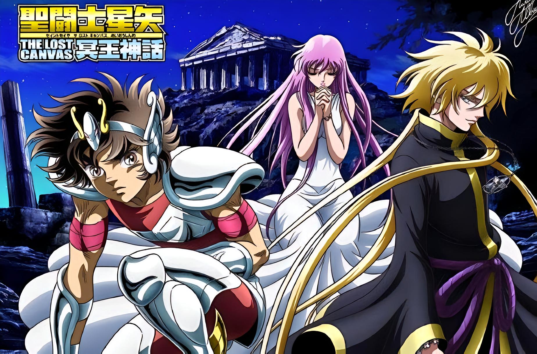 圣斗士星矢冥王神话- 抖音百科