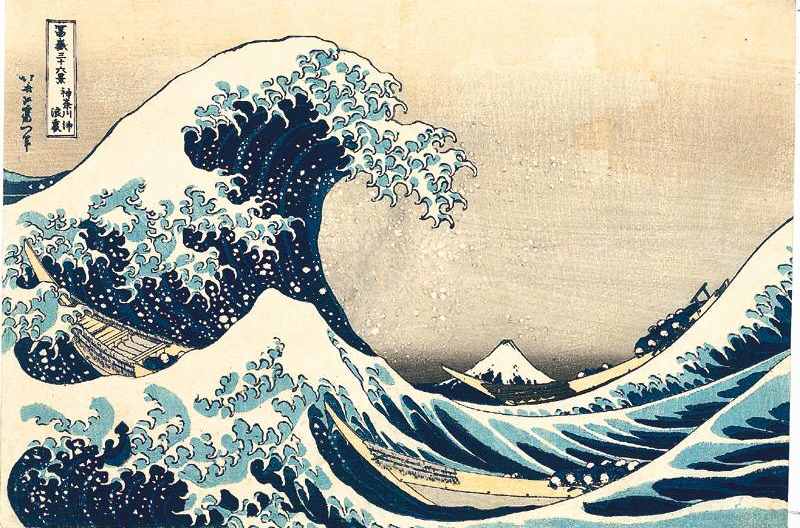 水墨画 自然風景 署名あり 約24cm x 27 cm 水墨画 自然風景 署名あり 約24cm x 27 cm