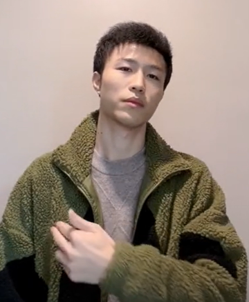 不朽