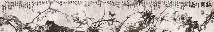 王绍波