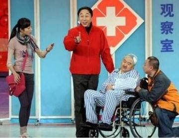 不能让他走-2010年由二群导演的小品