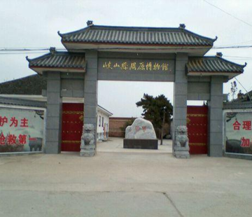 岐山县博物馆-1932年创建的博物馆