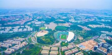 广州第二大学城-广州市低密度生态型的高校园区