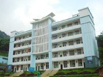 天保口岸学校