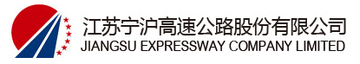 宁沪高速