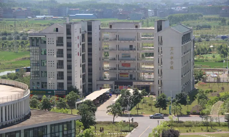 广西民族大学