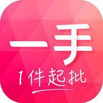 一手-广州富米科技公司发行的软件