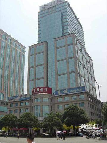 金利来大厦-位于广东广州市的写字楼