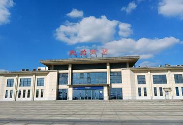 无为南站-2014年修建于安徽的三等车站
