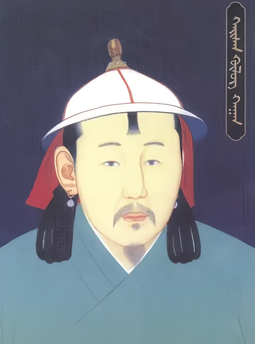 至大