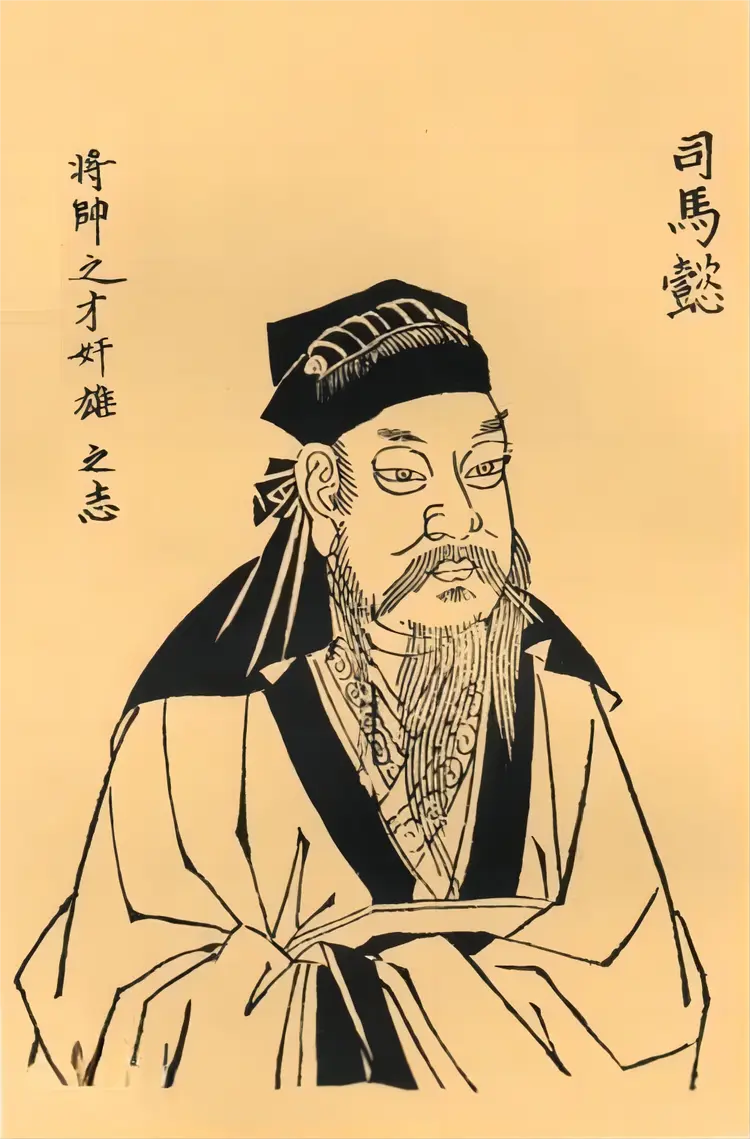 司馬懿 Amazon | HiPlay FZ Art studio 謀士伝 - 魏編 司馬懿 仲達