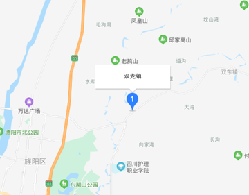 双龙镇