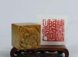孙晓东