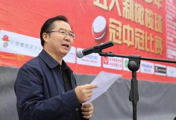 王殿军-北京市大兴区第一中学校长