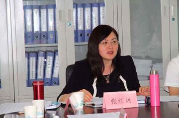 张红凤-山东财经大学公共管理学院院长