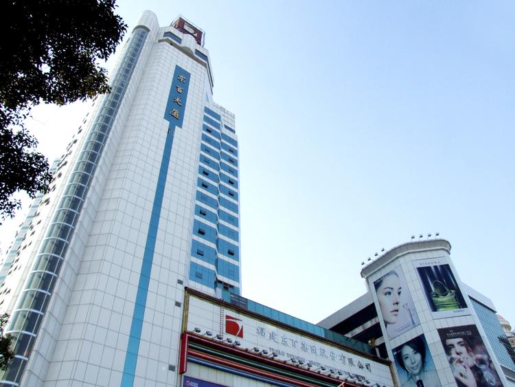 东百集团连续涨停引发市场关注分析