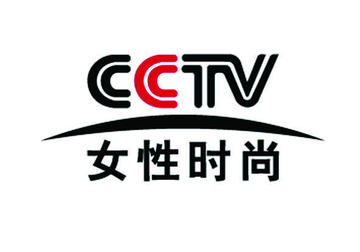 CCTV女性时尚频道-央视风云旗下的数字电视频道