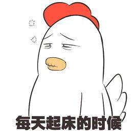 表情包大战-表情包大战
