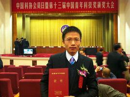 郭玉国-中国科学院化学研究所研究员