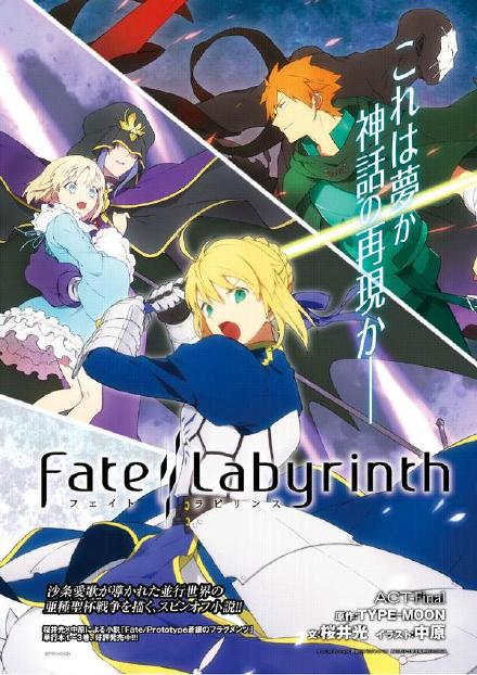 b40867bf480541c282140cb9f18757