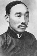 长汀古城