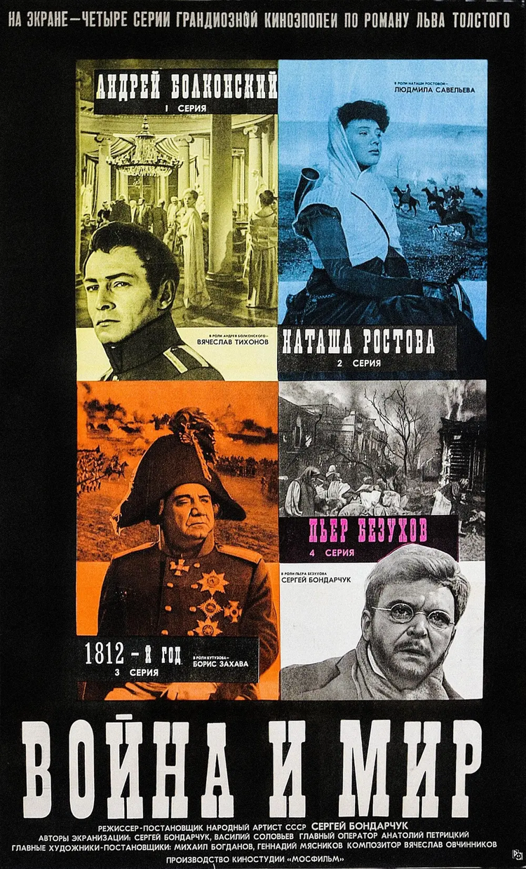 Nova的博客: 李志绥：毛泽东私人医生回忆录（下）, image size:750x1240