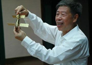 黄吉虎-原中国科学技术大学教授