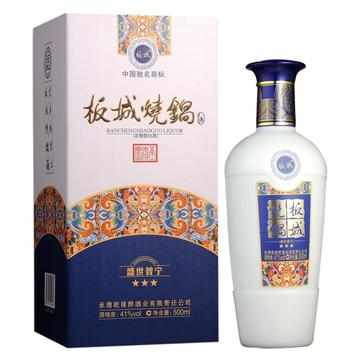 板城烧锅-承德乾隆醉酒业公司旗下的产品