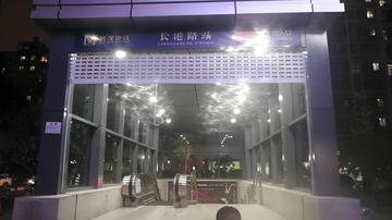 长港路站-2008年建造于湖北的客运站