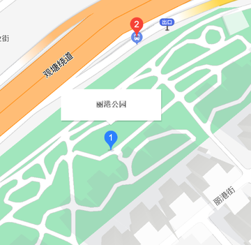 丽港公园-位于香港观塘茶果岭的公园