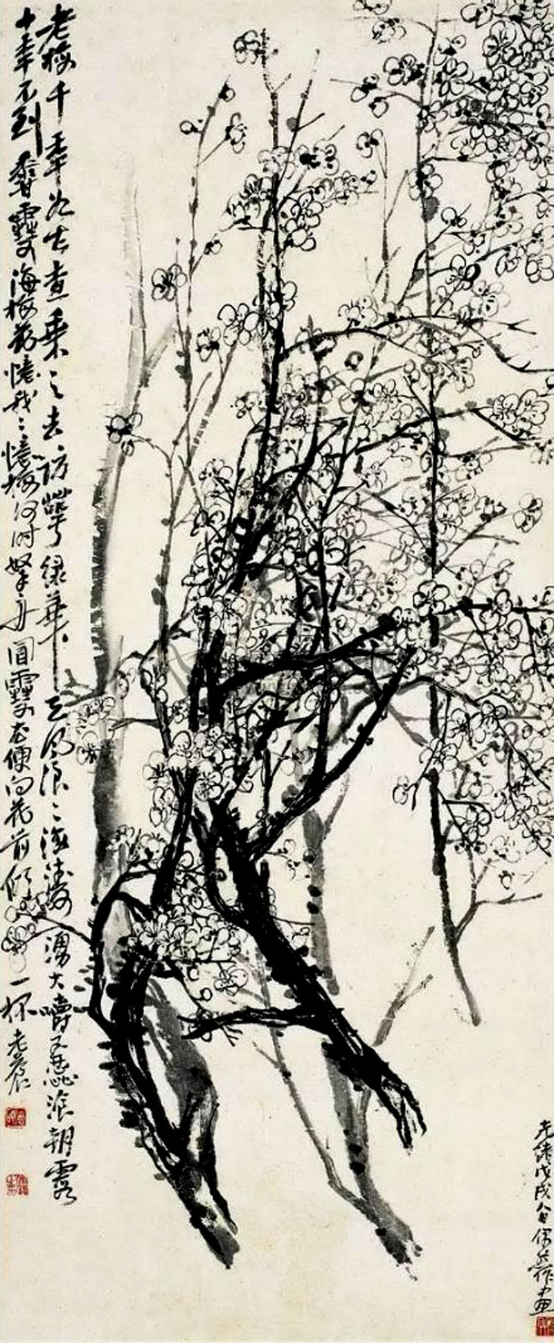 吴昌硕《梅兰竹菊四屏》亮相匡时春拍_手机新浪网