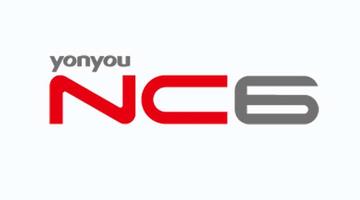 用友NC6-面向集团企业的高端管理软件