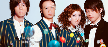 下雨天-2008年南拳妈妈演唱的歌曲