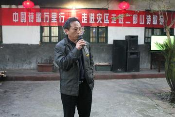 苦力-当代诗人