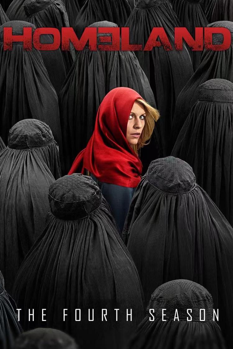 国土安全第四季- 抖音百科