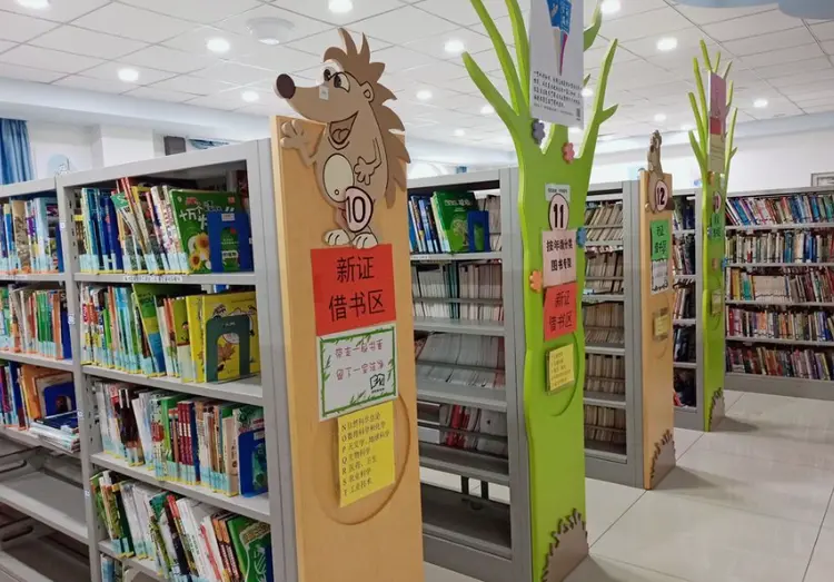 津南区