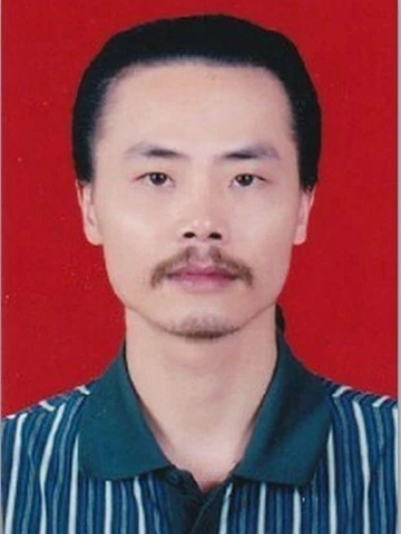 高亮