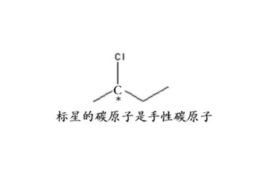2-氯丁烷-用于有机合成及溶剂的有机化合物