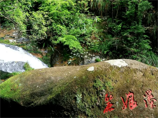 芷江侗族自治县