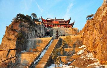 天台寺