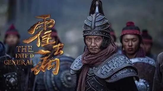 杜玉明