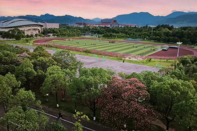 武夷学院