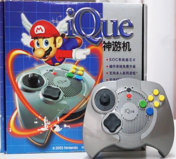 Yahoo!オークション - iQue Player 64 神游科技 神游机 中国限定販売