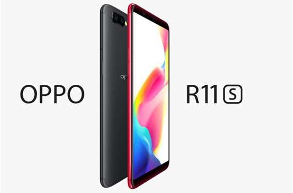 OPPO R11s - 抖音百科