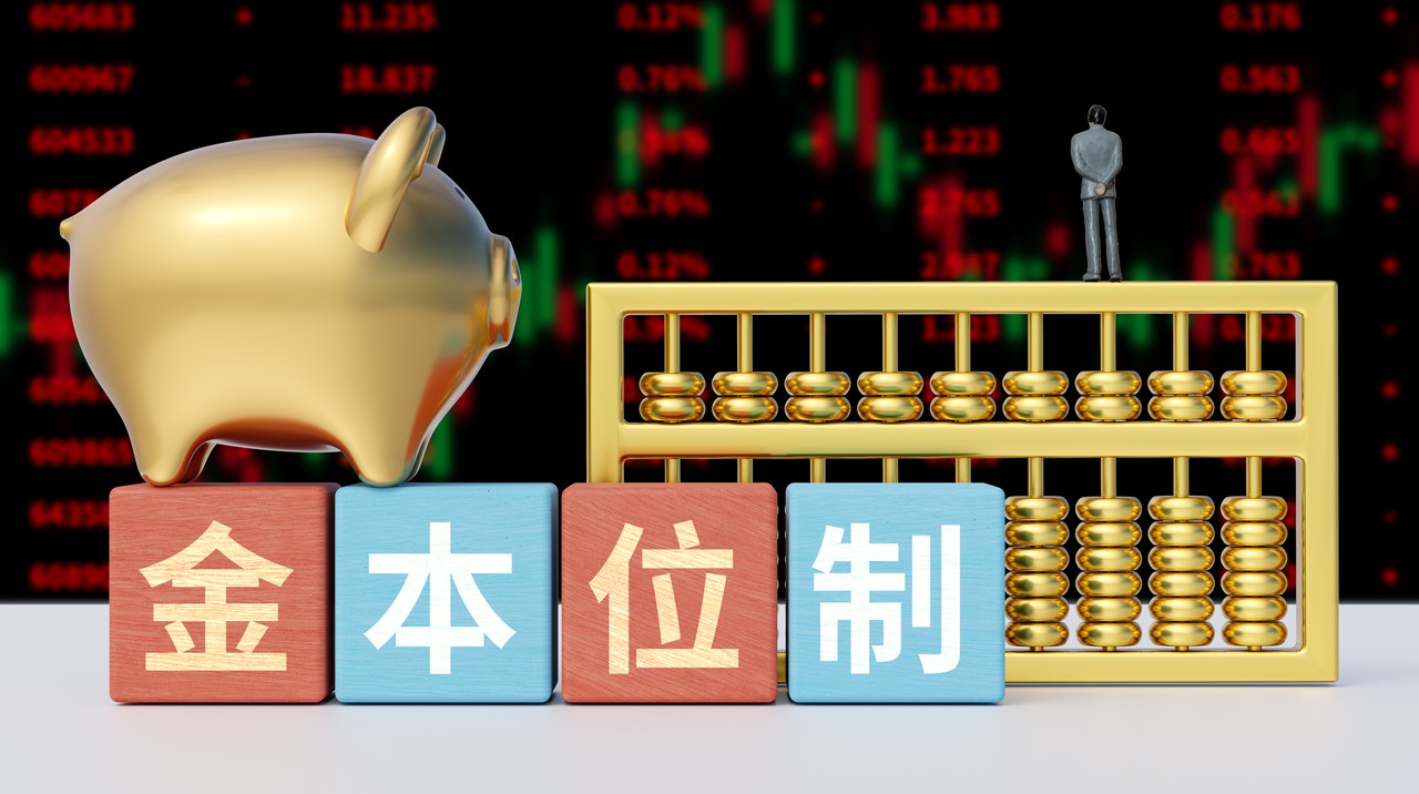 金本位- 抖音百科