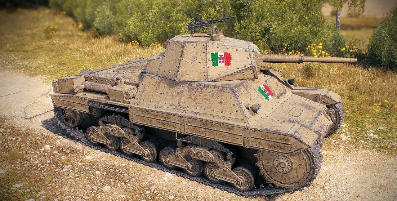 意大利p26/40型坦克- 抖音百科